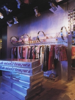 Shop Design артикул 197d.